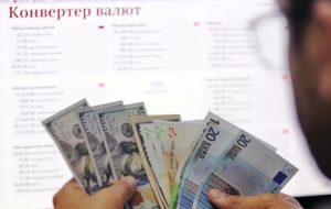 Можно ли открыть счет в альфа банке без карты