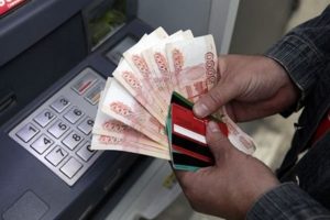 Можно ли снять деньги без комиссии с карты альфа банка в втб