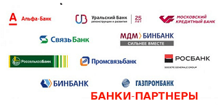 Московский кредитный банк открыть счет ип