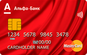 Можно ли положить деньги на счет по номеру карты в альфа банке