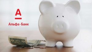 Можно ли с карты альфа банк перевести деньги на сбербанк