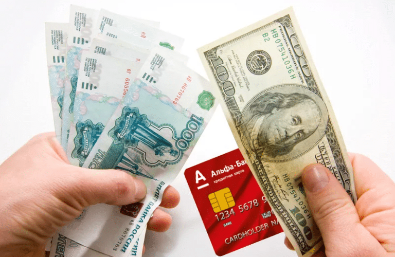 обмен рубля на доллар самый выгодный курс